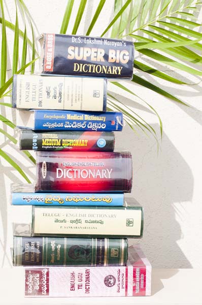Woordenboeken Engels-Telugu